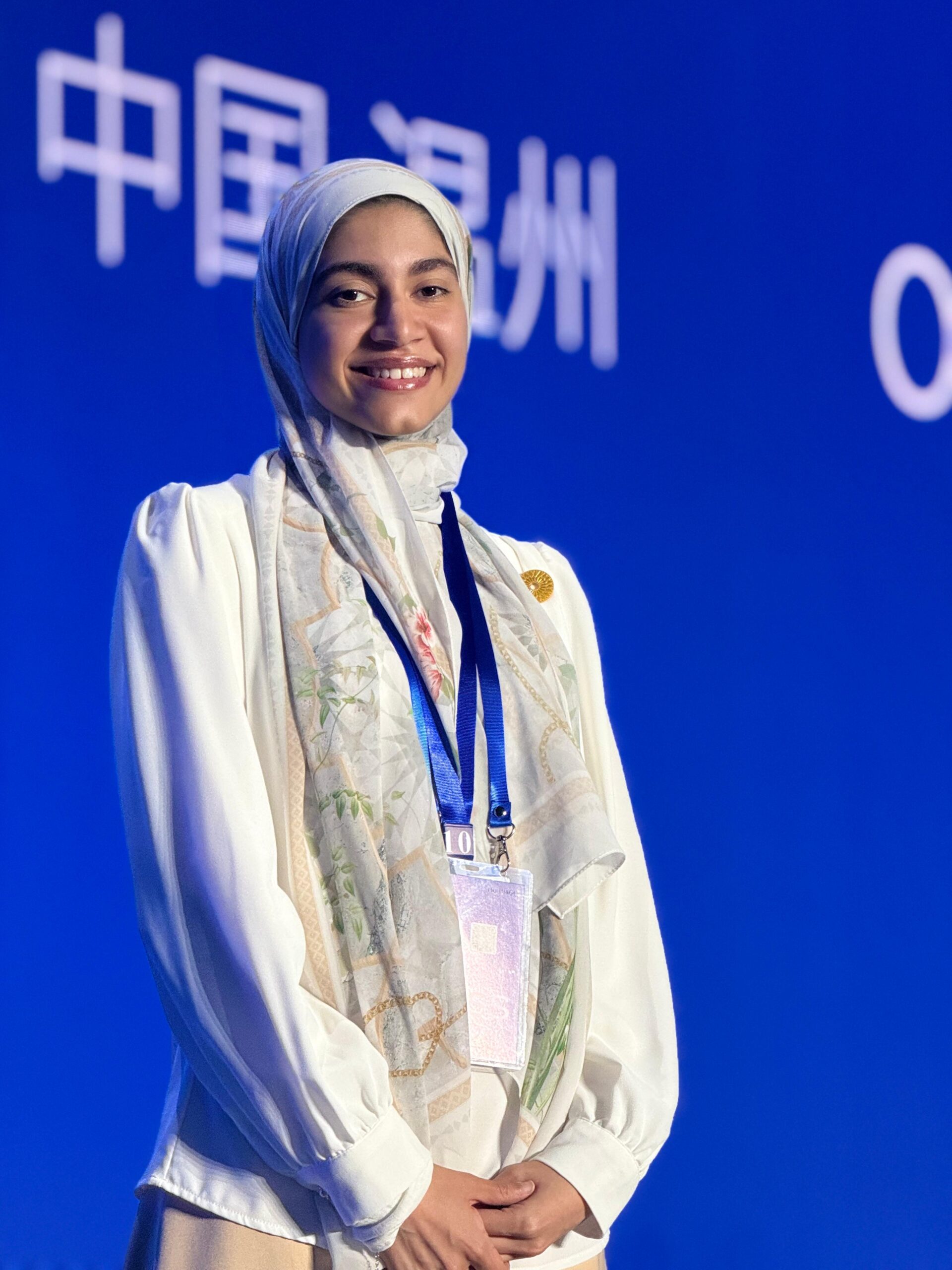 Yomna Badawy